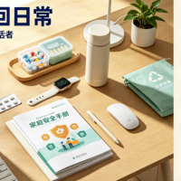 2026全国科普月刷屏：真正的高级生活，藏在懂科学的日常里