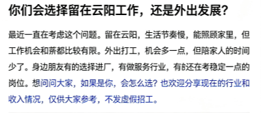 QQ20260825-005546.png